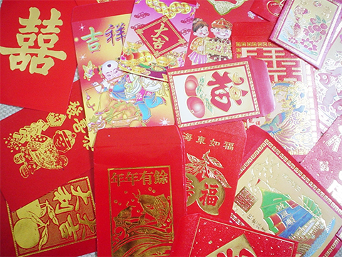 Enveloppe rouge chinois (hong bao) 1 pièce
